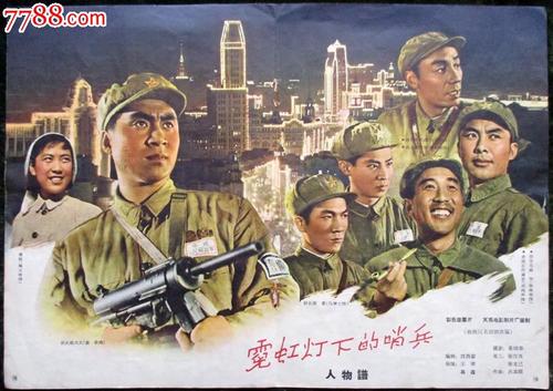 库拉索大学学士成绩单